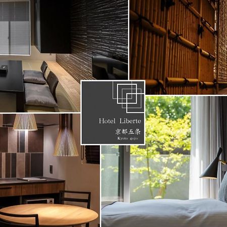 Hotel Liberte Kyoto Gojo Екстер'єр фото