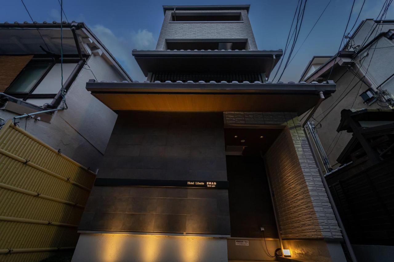 Hotel Liberte Kyoto Gojo Екстер'єр фото