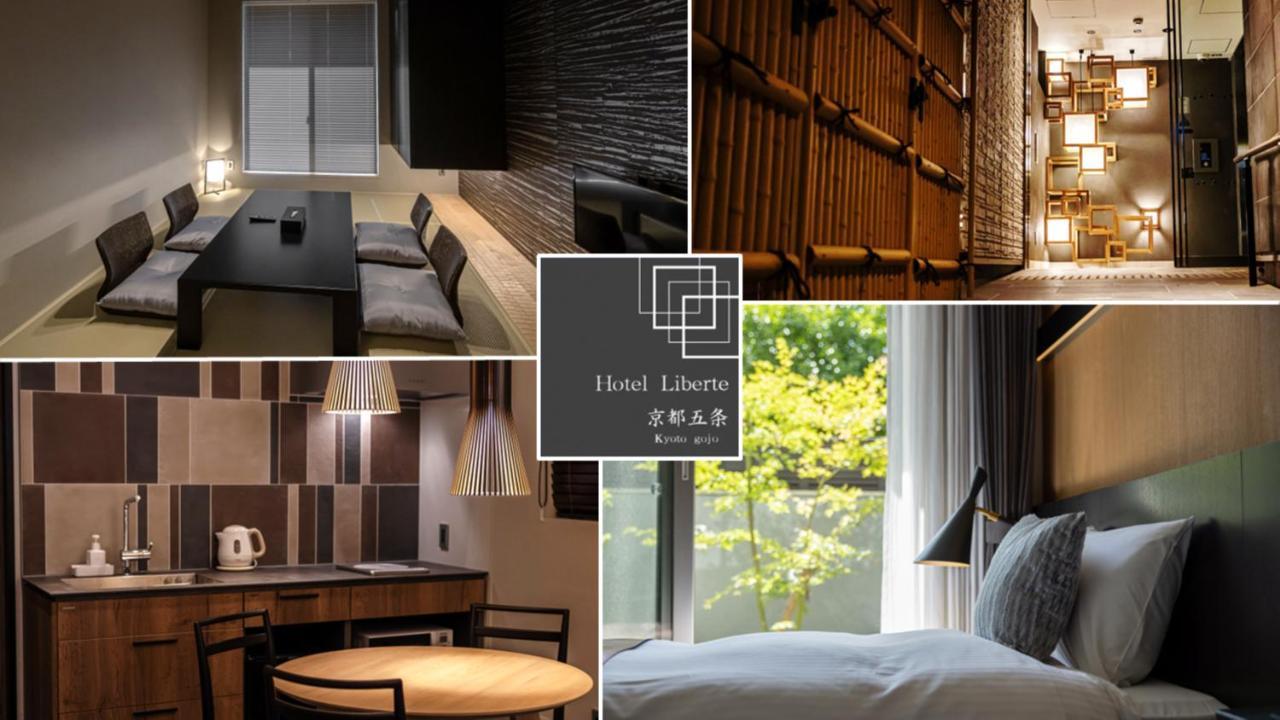 Hotel Liberte Kyoto Gojo Екстер'єр фото